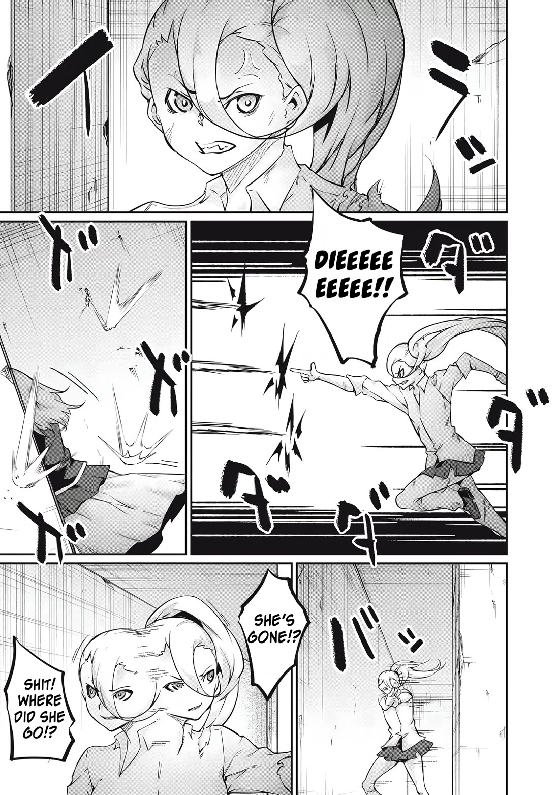 Hacking Ghost: A School Where Only Your Body has Value chapter 36 page 7