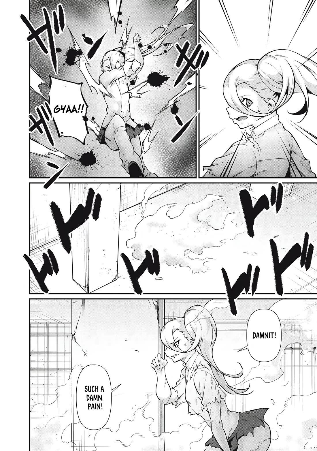 Hacking Ghost: A School Where Only Your Body has Value chapter 36 page 8