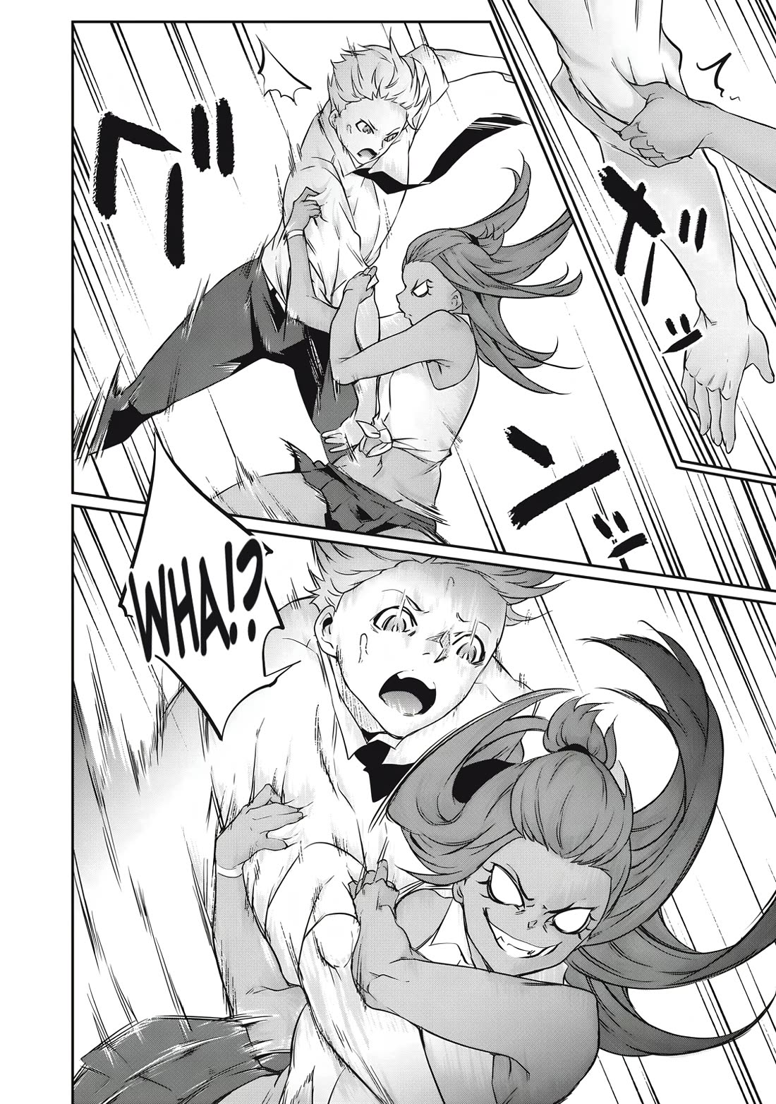 Hacking Ghost: A School Where Only Your Body has Value chapter 37 page 14