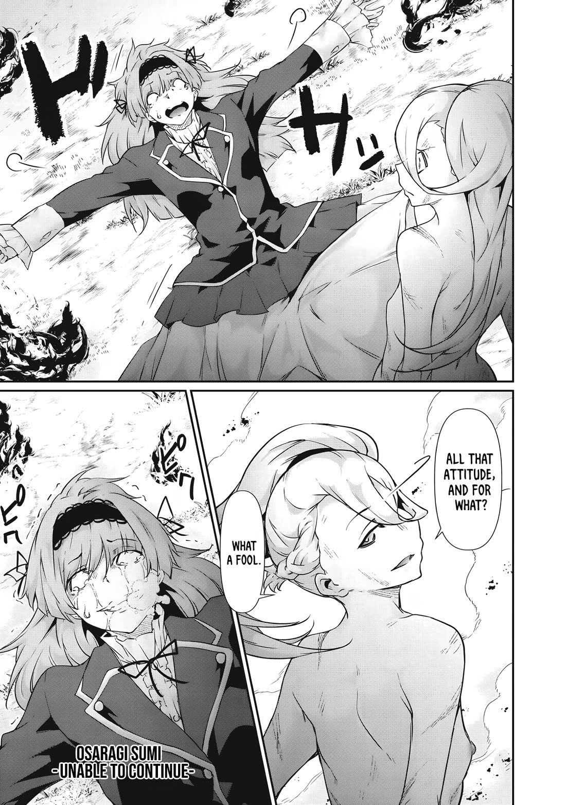 Hacking Ghost: A School Where Only Your Body has Value chapter 37 page 9