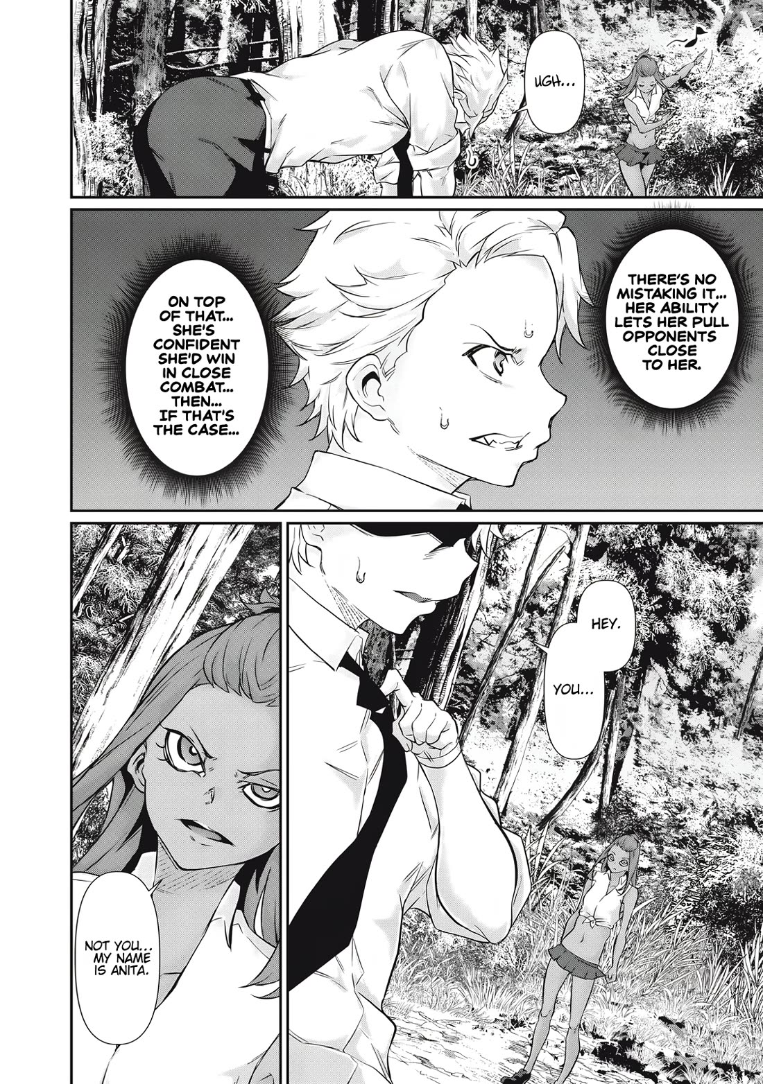 Hacking Ghost: A School Where Only Your Body has Value chapter 38 page 6