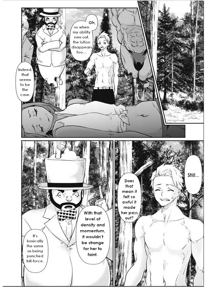 Hacking Ghost: A School Where Only Your Body has Value chapter 39 page 12