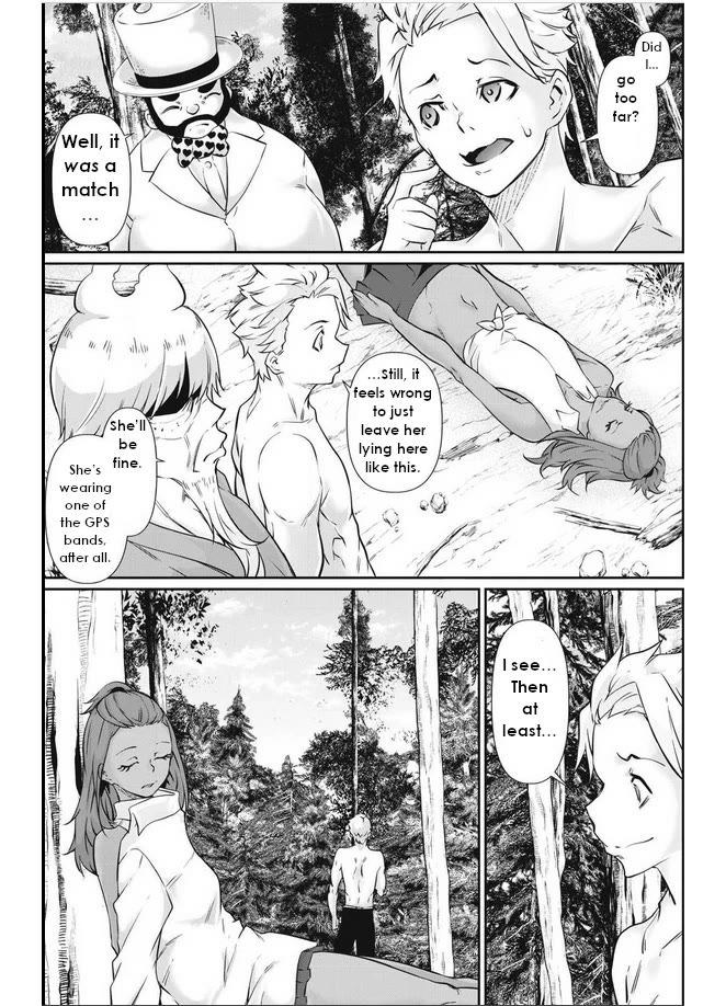 Hacking Ghost: A School Where Only Your Body has Value chapter 39 page 13