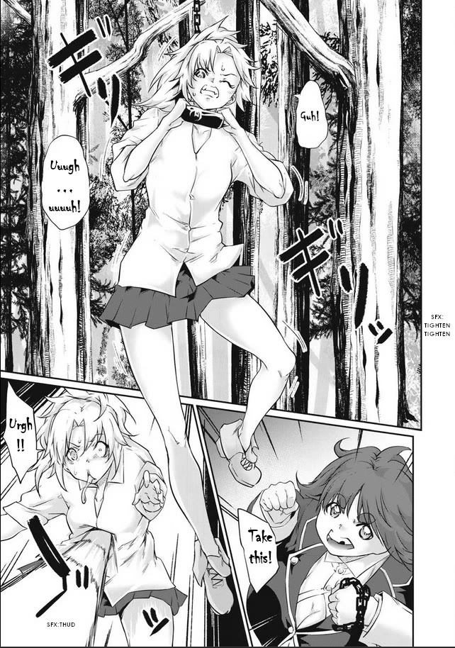 Hacking Ghost: A School Where Only Your Body has Value chapter 39 page 3