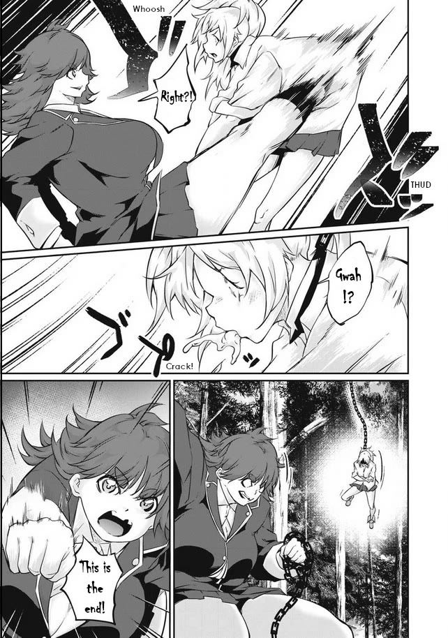 Hacking Ghost: A School Where Only Your Body has Value chapter 39 page 5