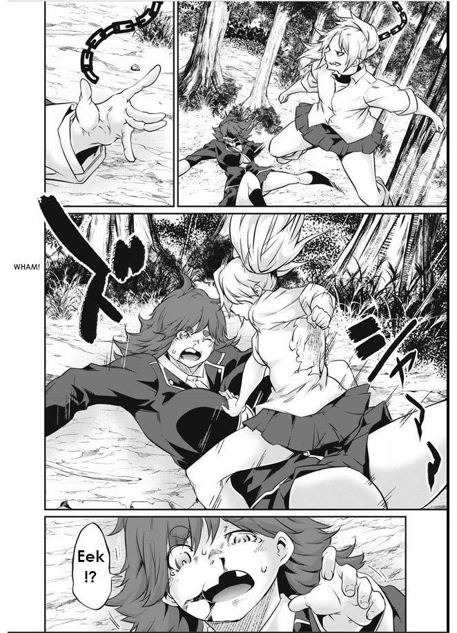 Hacking Ghost: A School Where Only Your Body has Value chapter 39 page 8