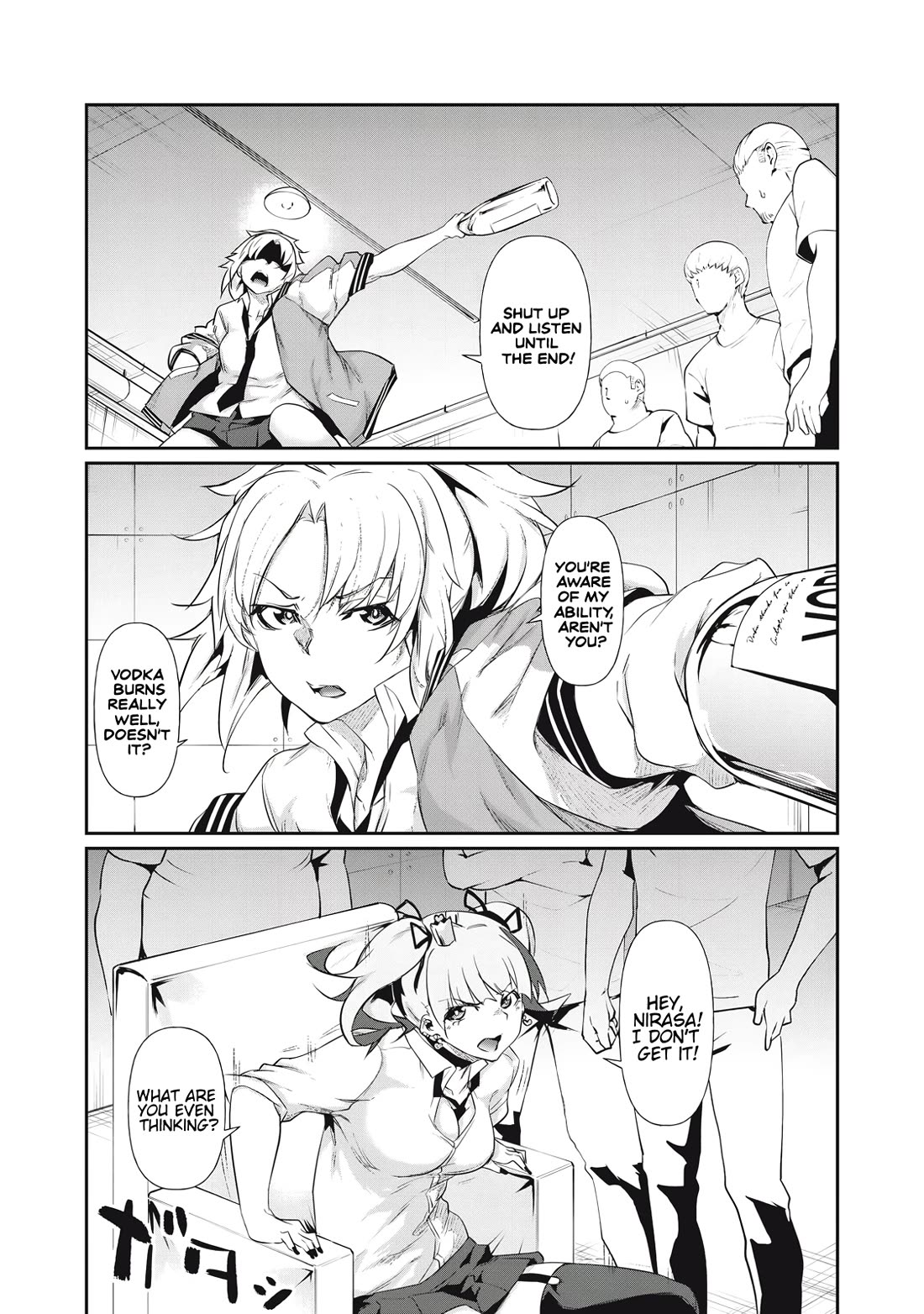 Hacking Ghost: A School Where Only Your Body has Value chapter 4 page 10