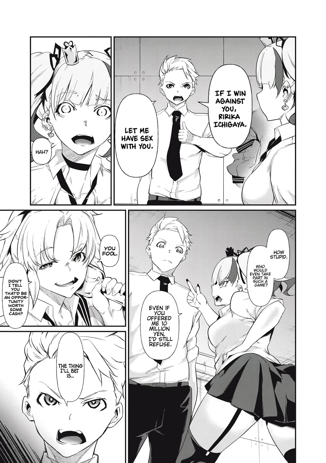 Hacking Ghost: A School Where Only Your Body has Value chapter 4 page 11