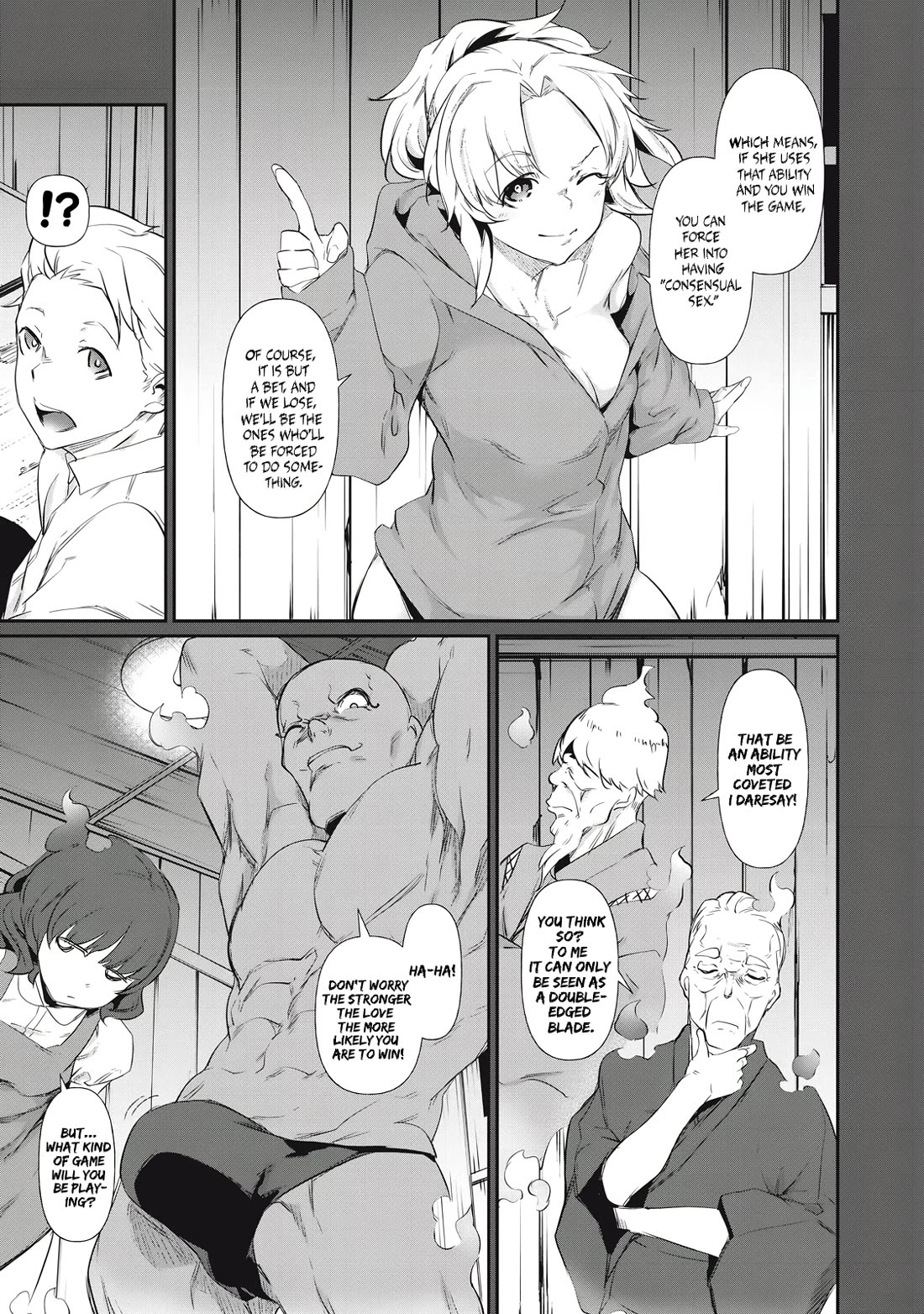 Hacking Ghost: A School Where Only Your Body has Value chapter 4 page 13