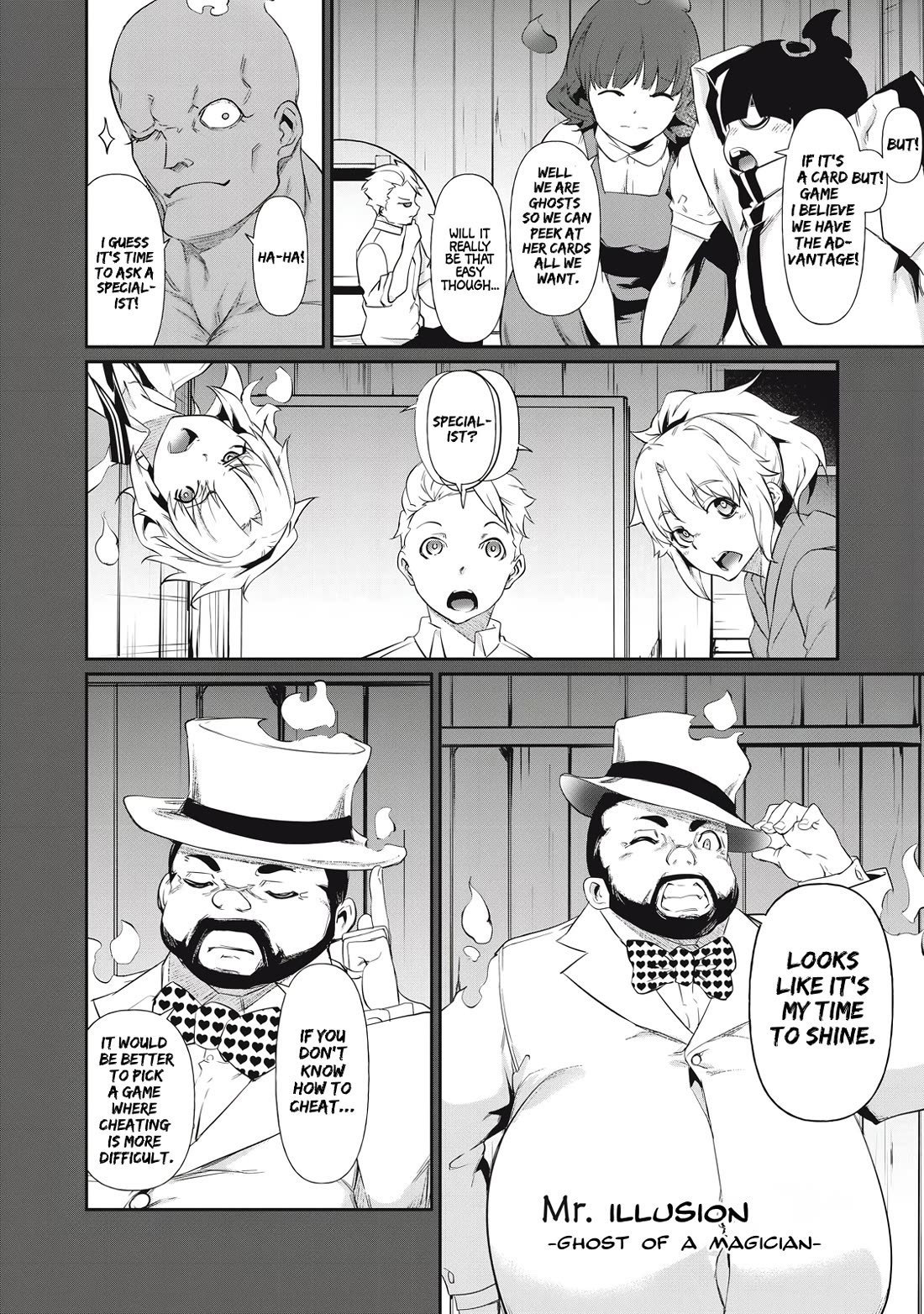 Hacking Ghost: A School Where Only Your Body has Value chapter 4 page 16