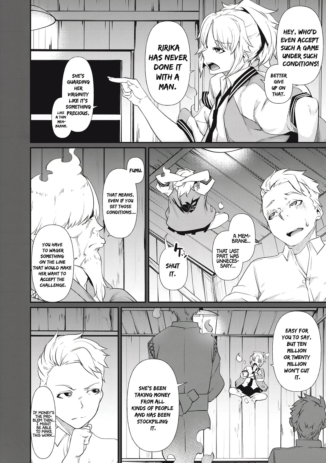 Hacking Ghost: A School Where Only Your Body has Value chapter 4 page 18