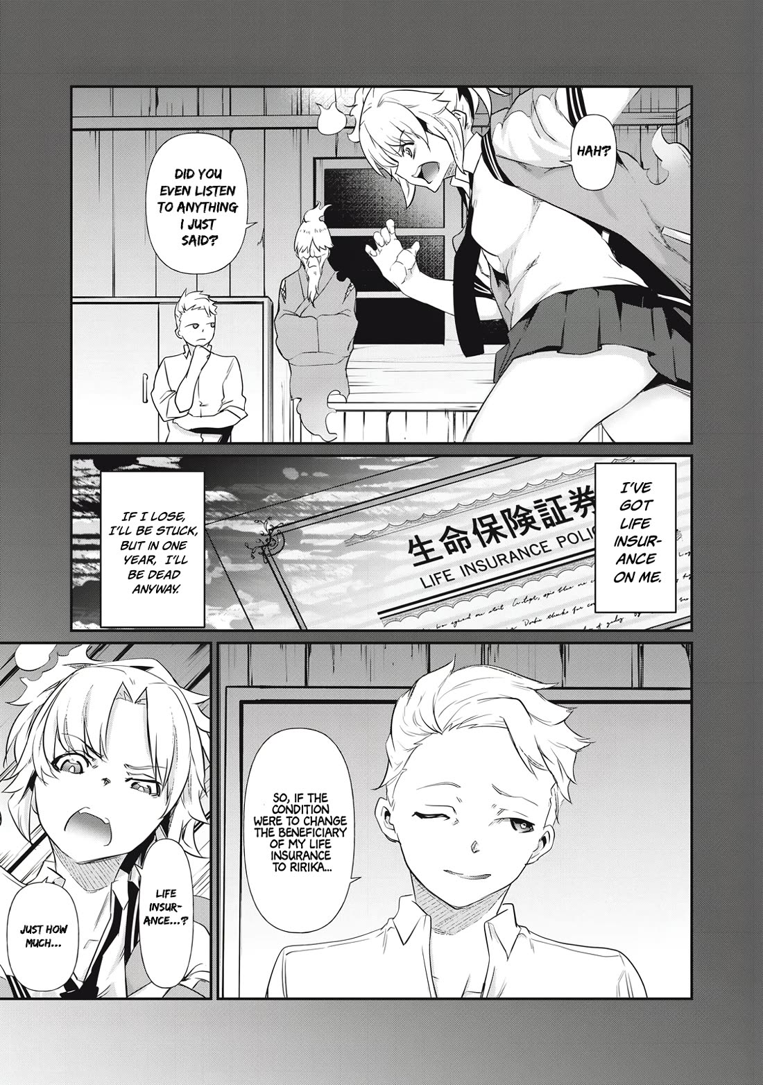 Hacking Ghost: A School Where Only Your Body has Value chapter 4 page 19