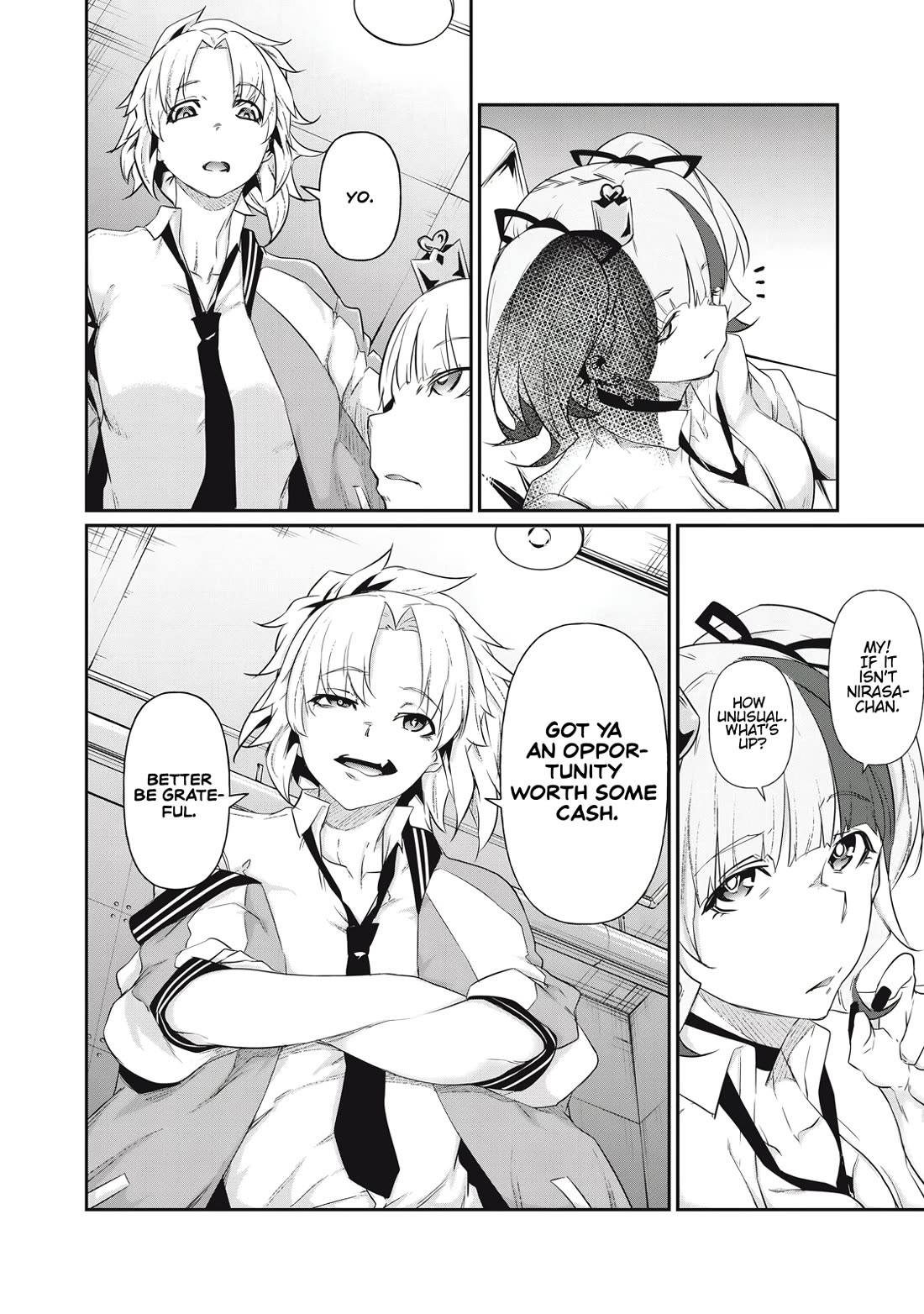 Hacking Ghost: A School Where Only Your Body has Value chapter 4 page 6