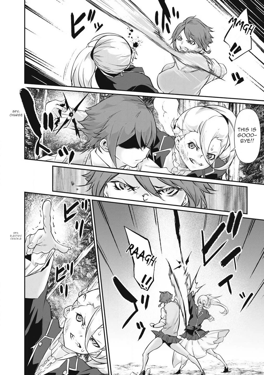 Hacking Ghost: A School Where Only Your Body has Value chapter 40 page 12