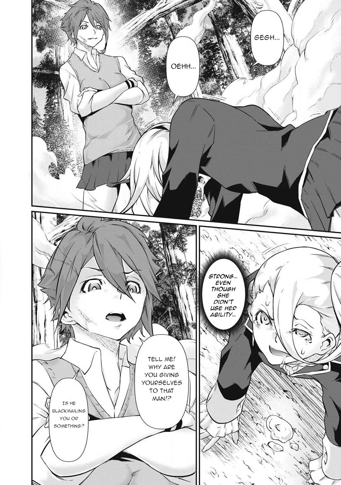 Hacking Ghost: A School Where Only Your Body has Value chapter 40 page 14