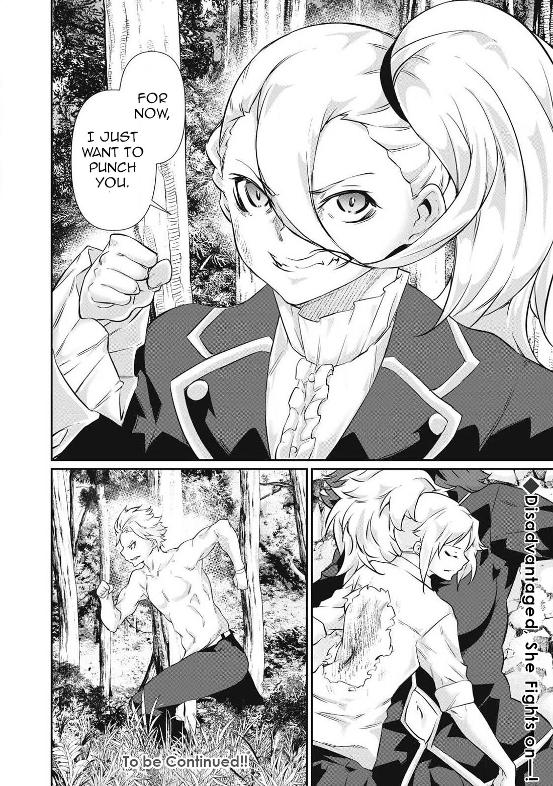 Hacking Ghost: A School Where Only Your Body has Value chapter 40 page 16