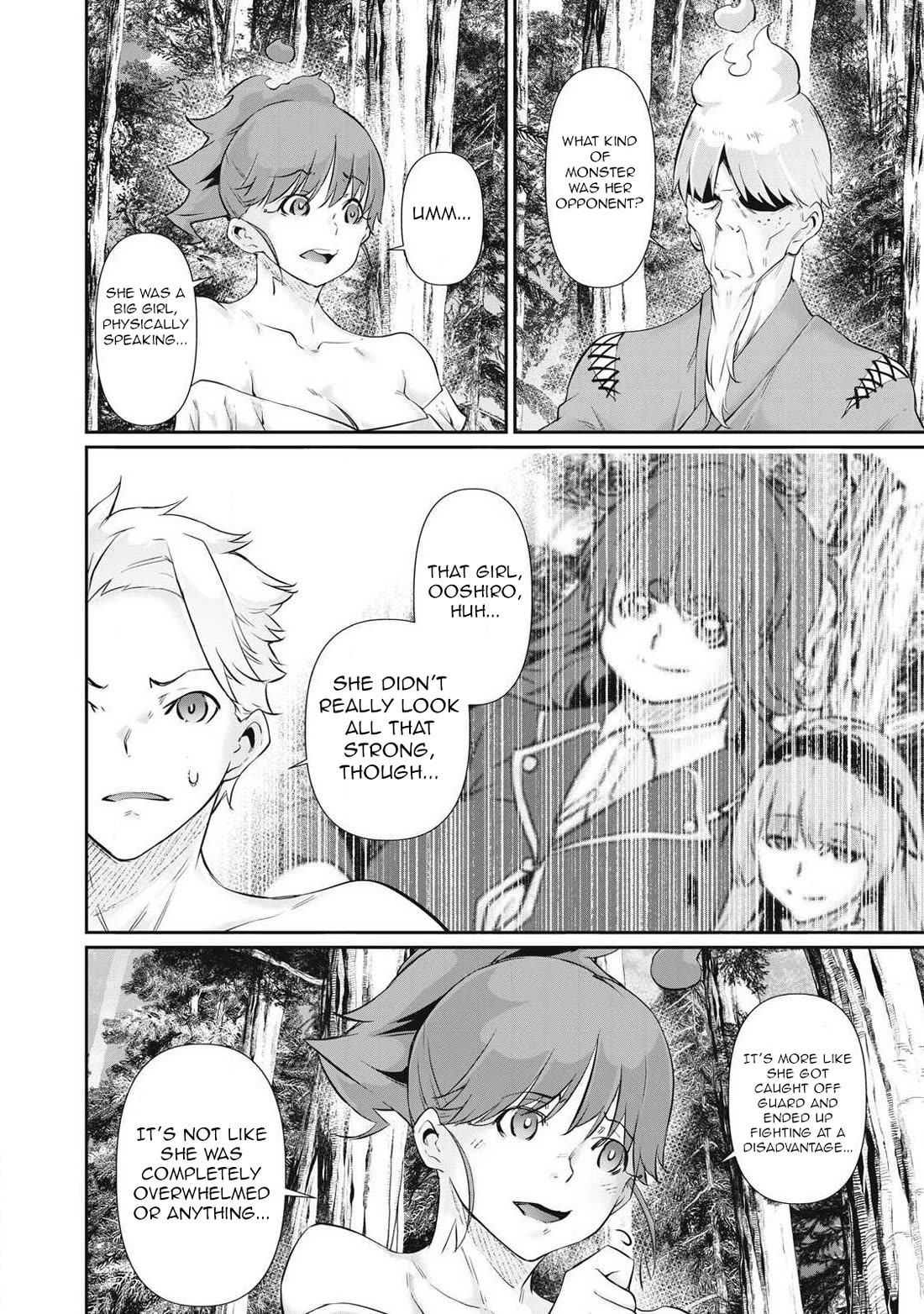 Hacking Ghost: A School Where Only Your Body has Value chapter 40 page 2