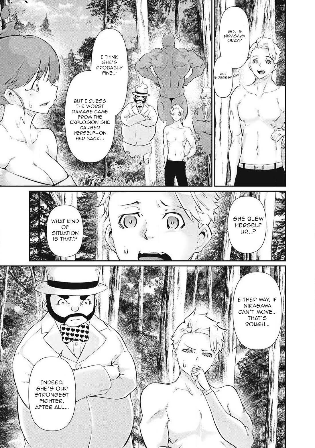 Hacking Ghost: A School Where Only Your Body has Value chapter 40 page 3