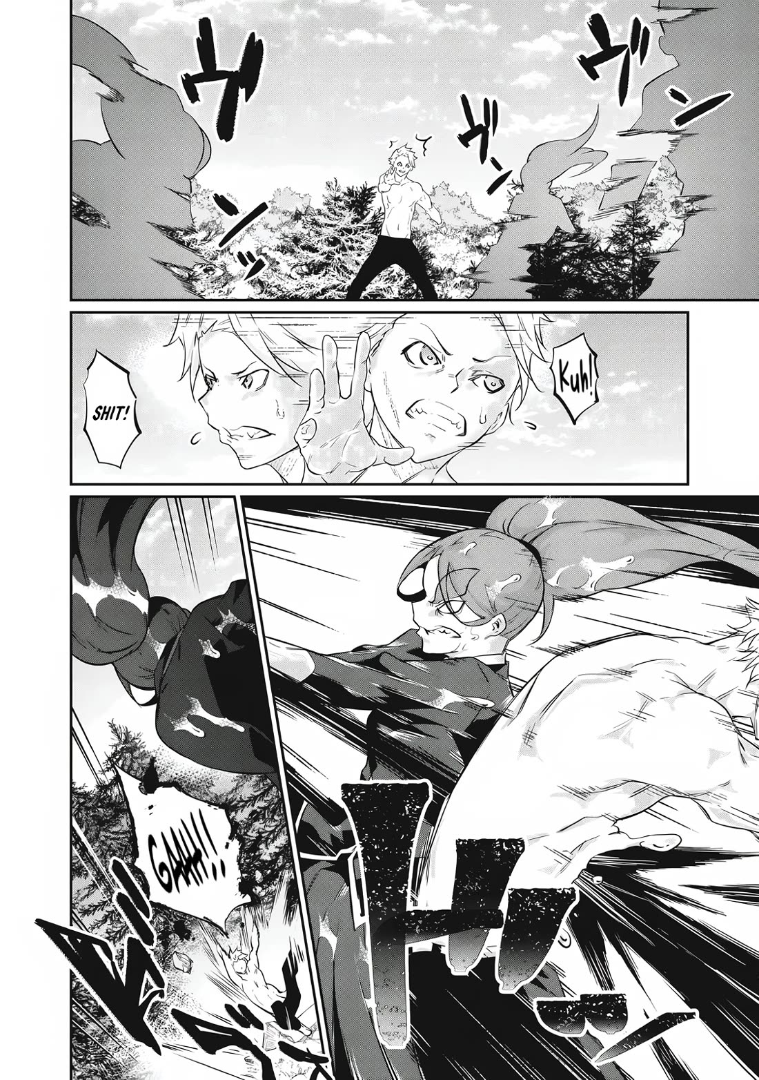 Hacking Ghost: A School Where Only Your Body has Value chapter 42 page 6