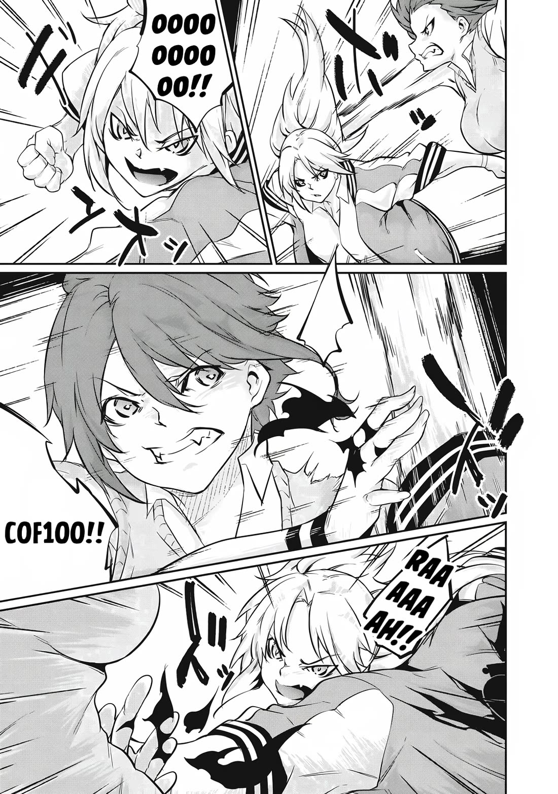 Hacking Ghost: A School Where Only Your Body has Value chapter 43 page 13