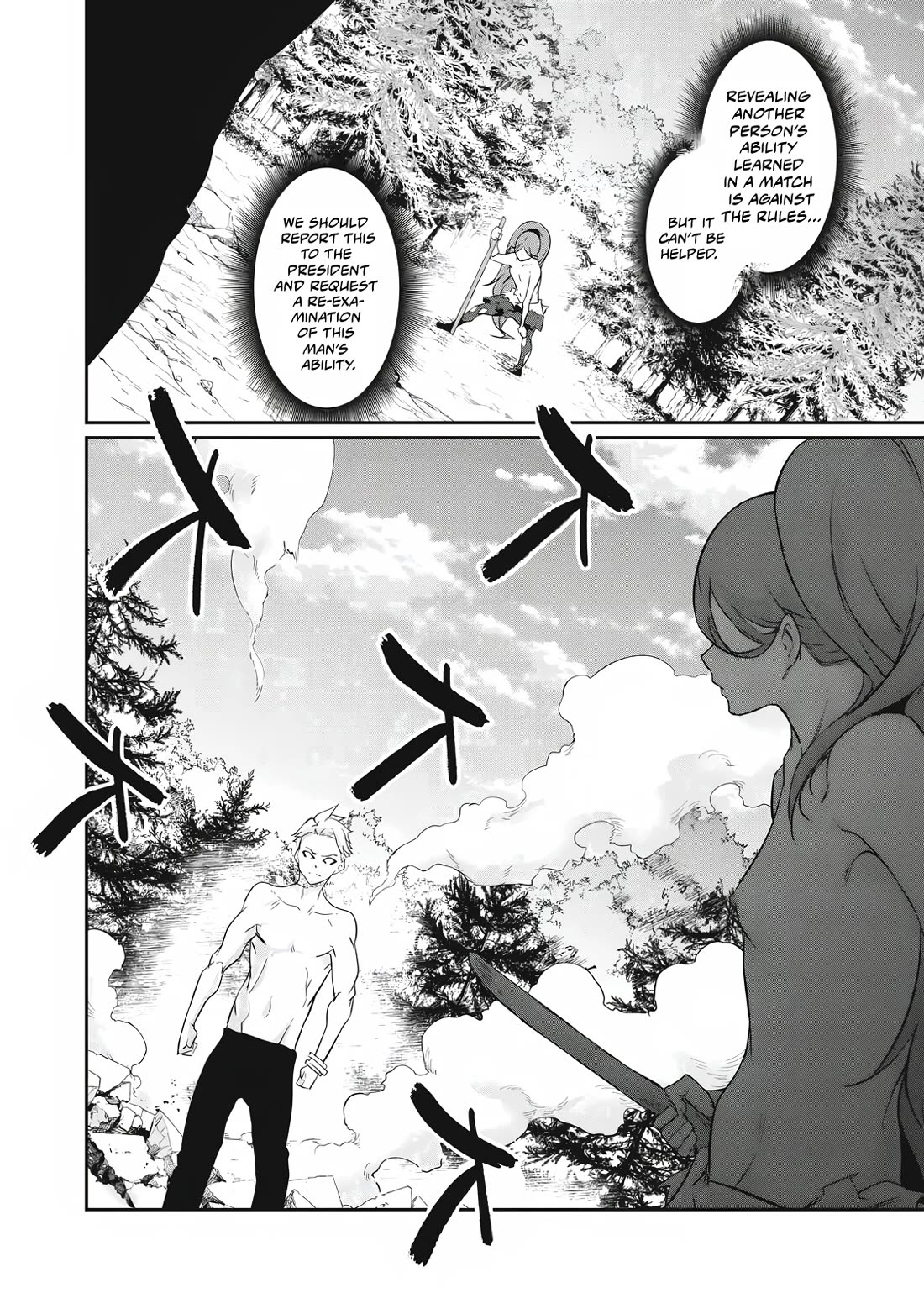 Hacking Ghost: A School Where Only Your Body has Value chapter 45 page 12