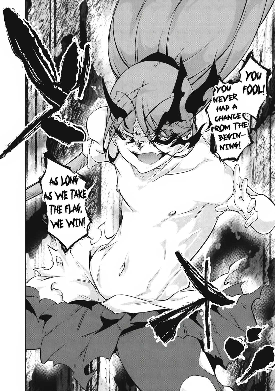 Hacking Ghost: A School Where Only Your Body has Value chapter 45 page 14