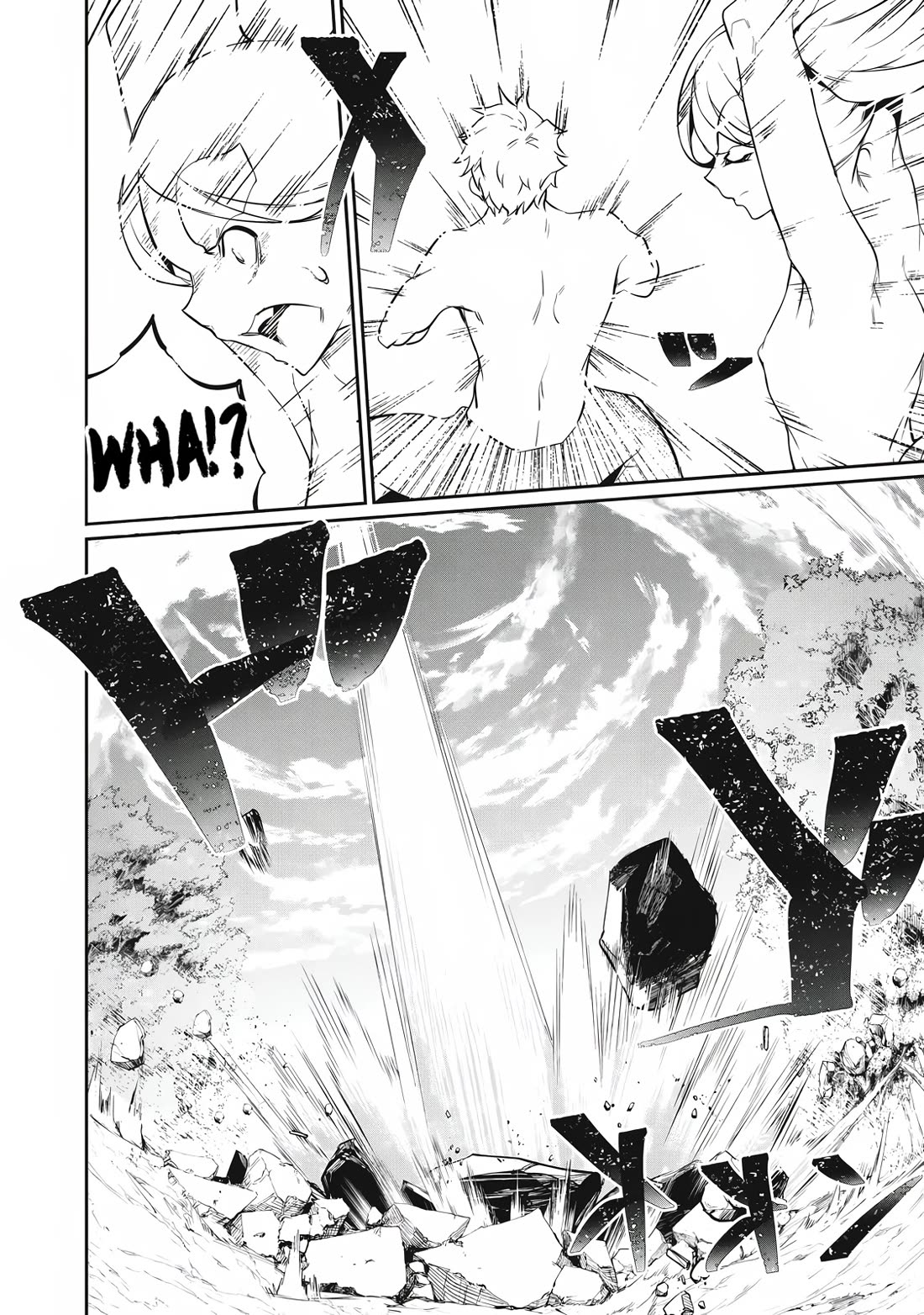 Hacking Ghost: A School Where Only Your Body has Value chapter 45 page 6
