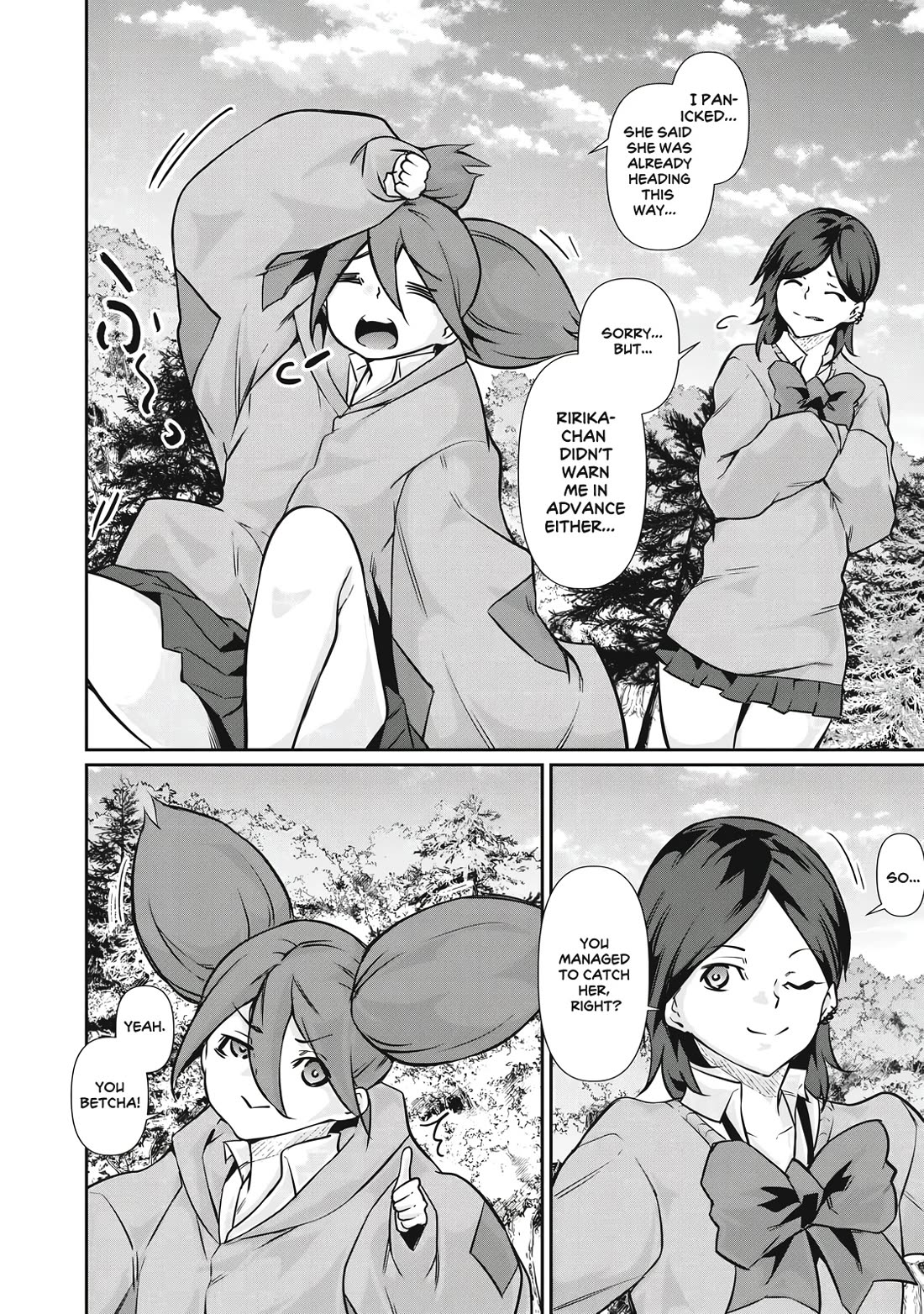 Hacking Ghost: A School Where Only Your Body has Value chapter 46 page 4