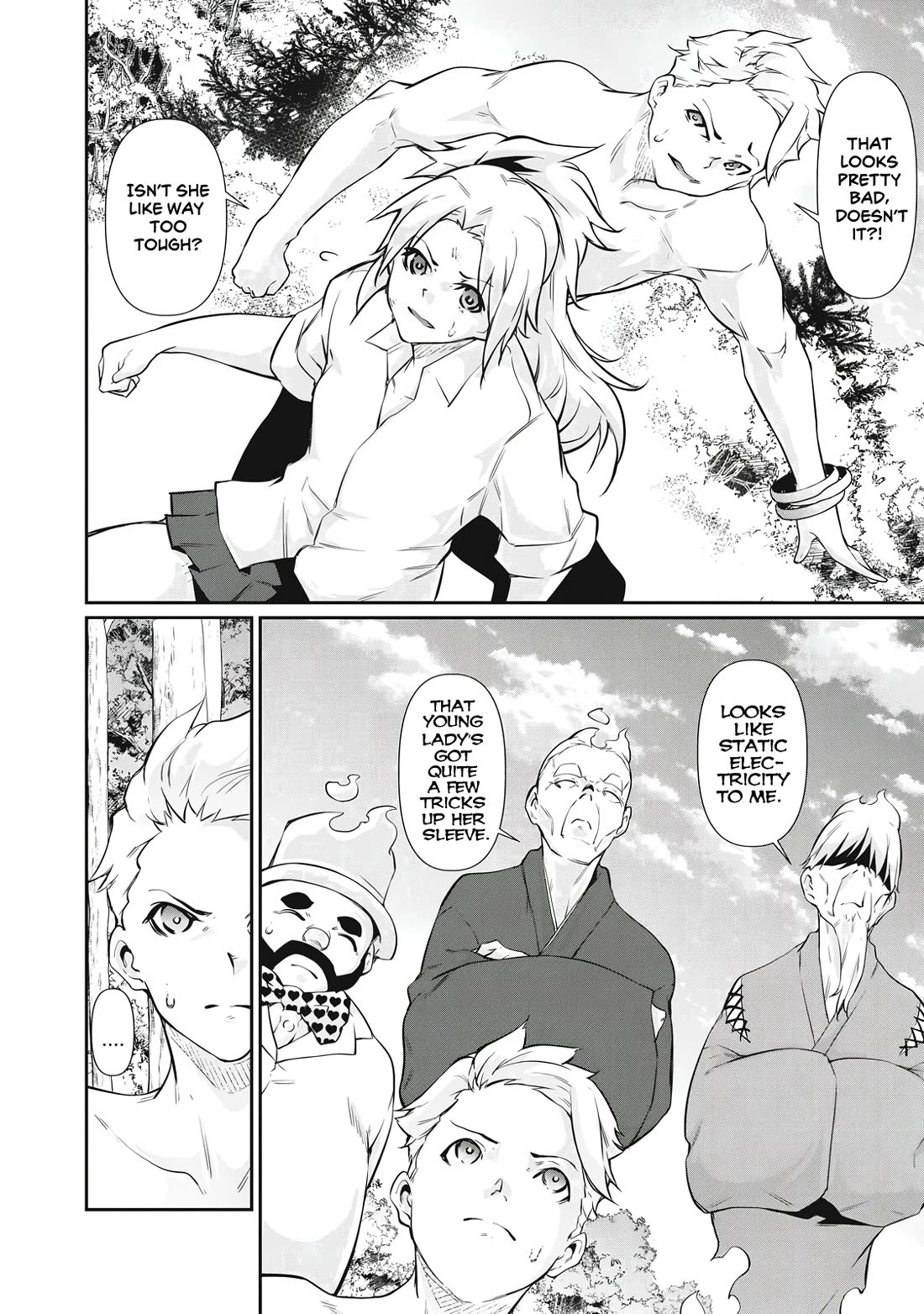 Hacking Ghost: A School Where Only Your Body has Value chapter 47 page 2