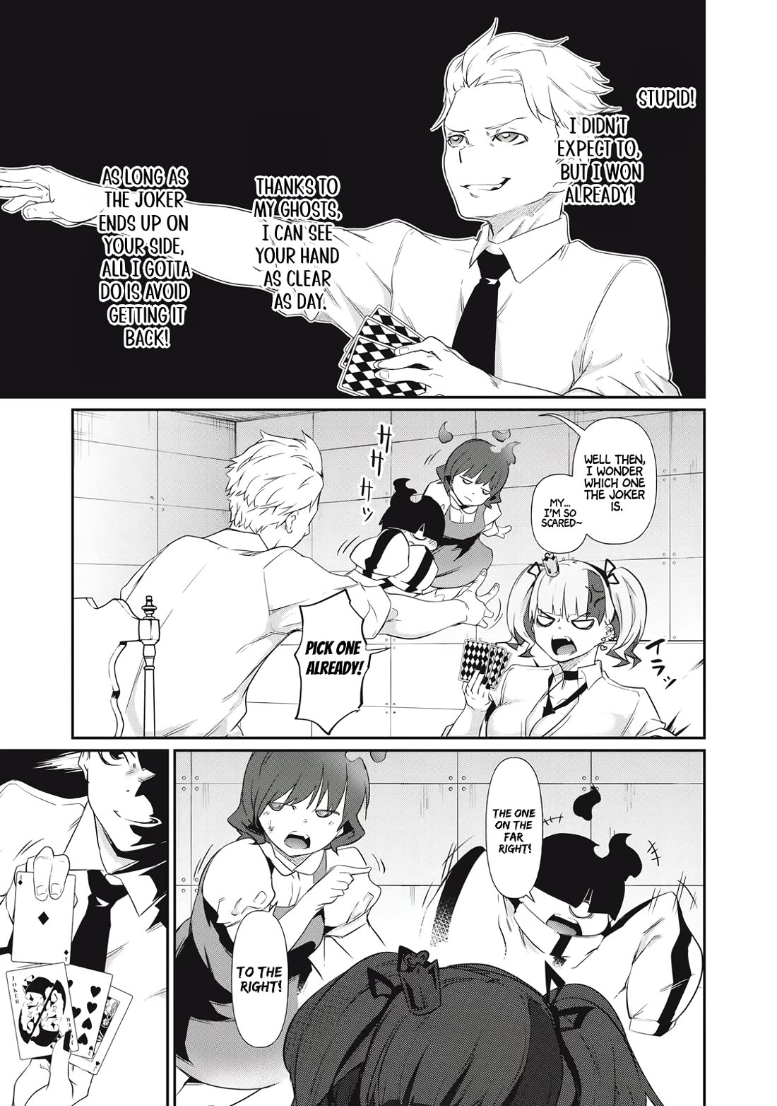 Hacking Ghost: A School Where Only Your Body has Value chapter 5 page 15