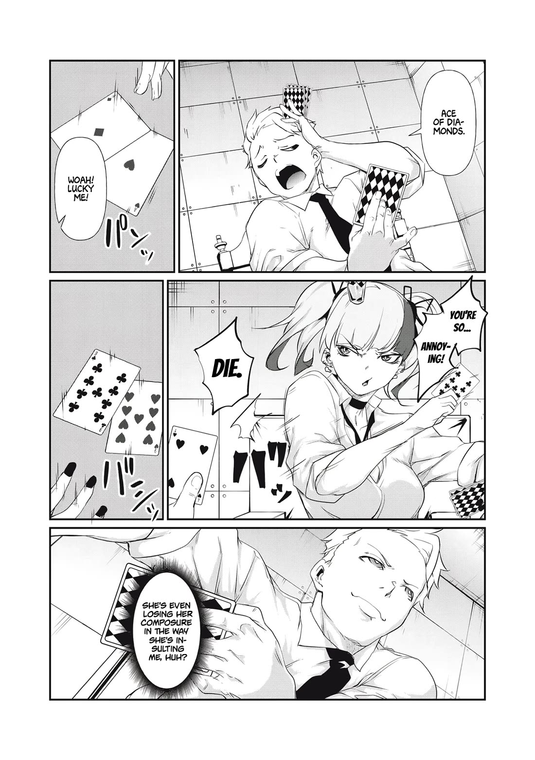 Hacking Ghost: A School Where Only Your Body has Value chapter 5 page 16