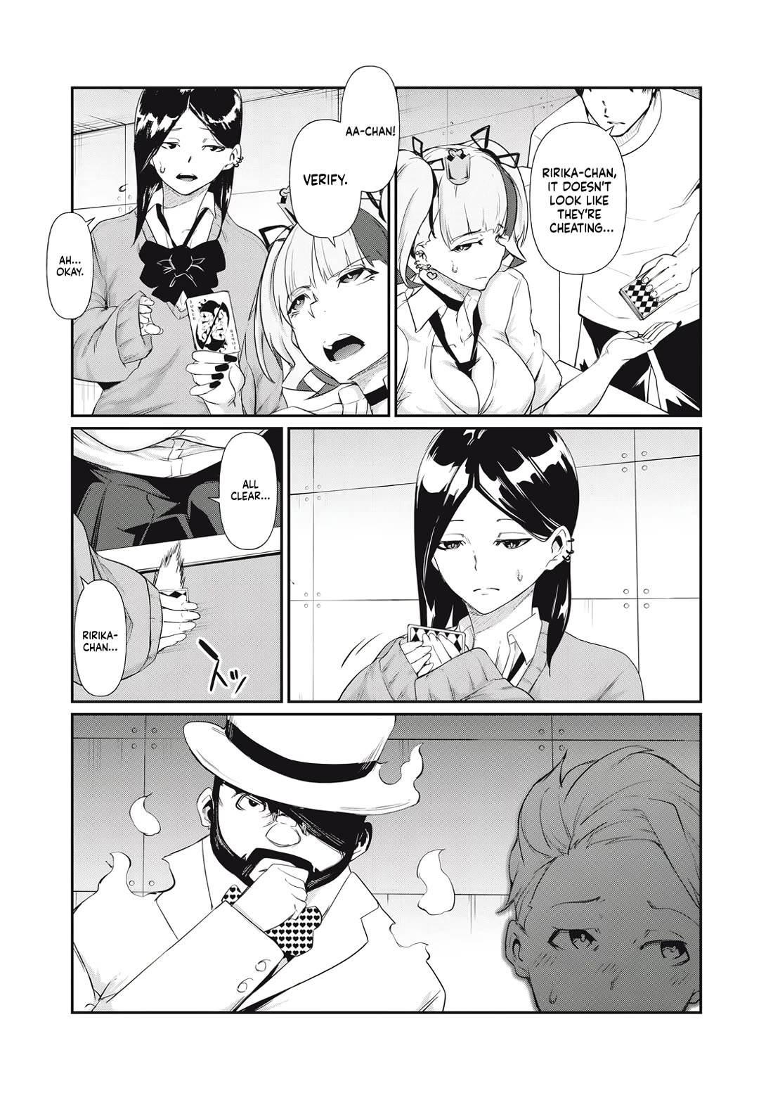 Hacking Ghost: A School Where Only Your Body has Value chapter 5 page 7