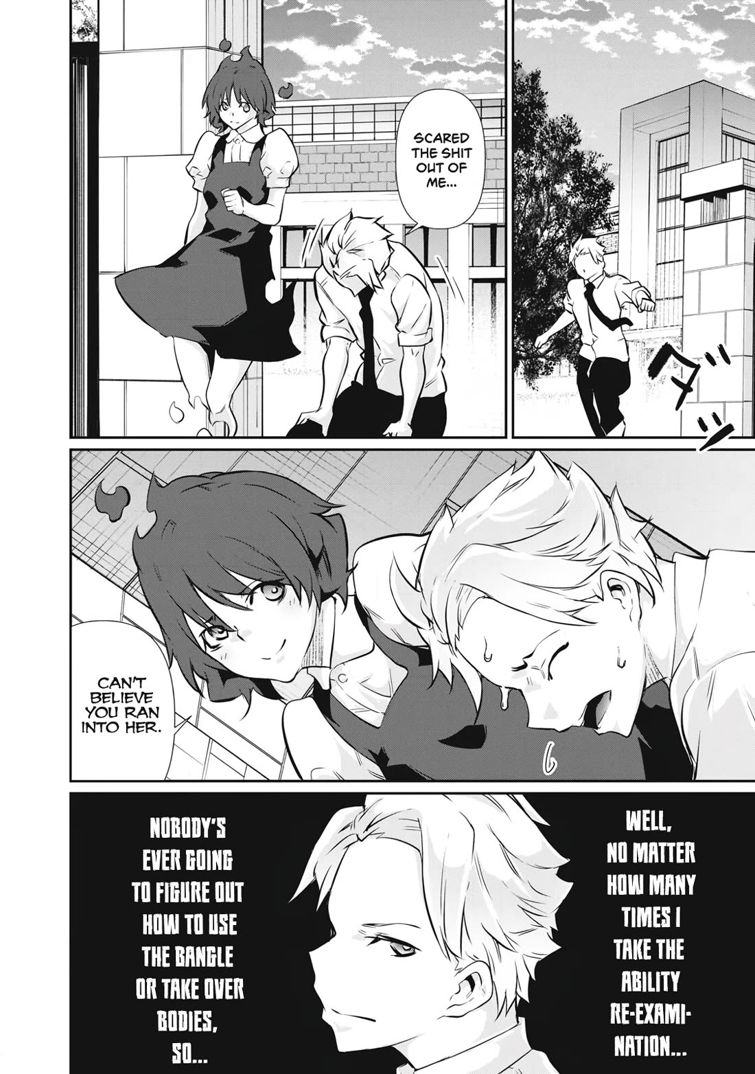 Hacking Ghost: A School Where Only Your Body has Value chapter 50 page 16