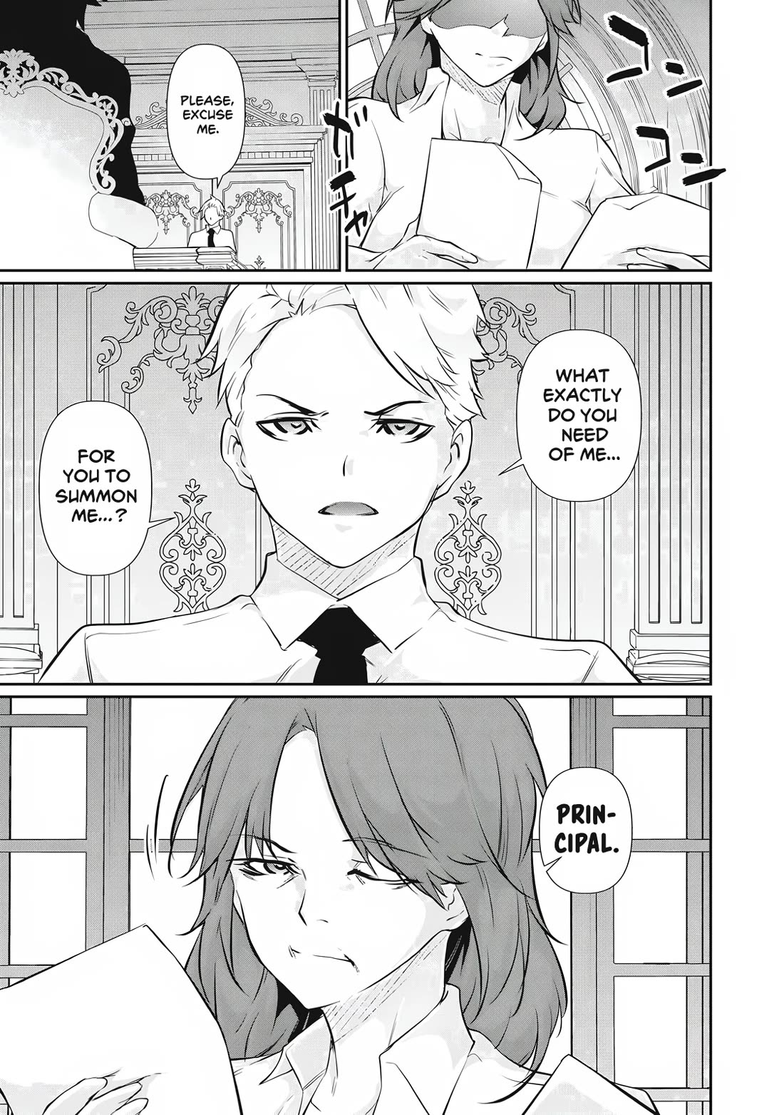 Hacking Ghost: A School Where Only Your Body has Value chapter 50 page 7