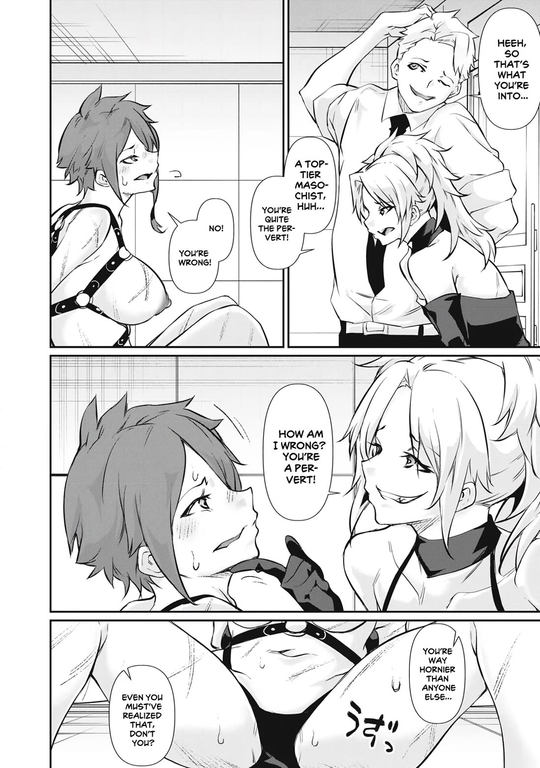 Hacking Ghost: A School Where Only Your Body has Value chapter 51 page 16