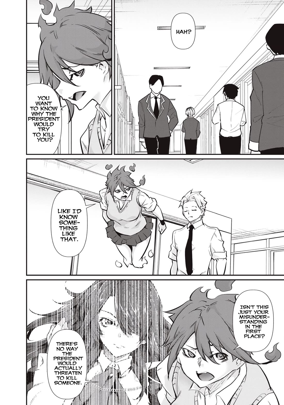 Hacking Ghost: A School Where Only Your Body has Value chapter 55 page 6