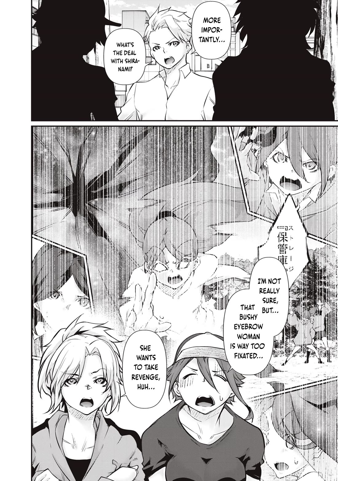 Hacking Ghost: A School Where Only Your Body has Value chapter 58 page 12