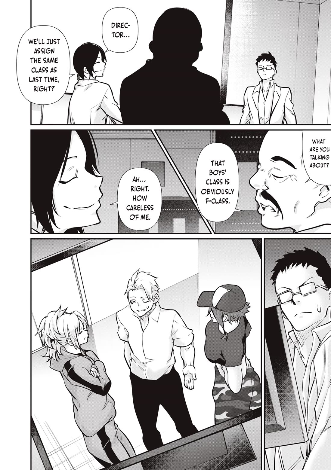 Hacking Ghost: A School Where Only Your Body has Value chapter 58 page 18