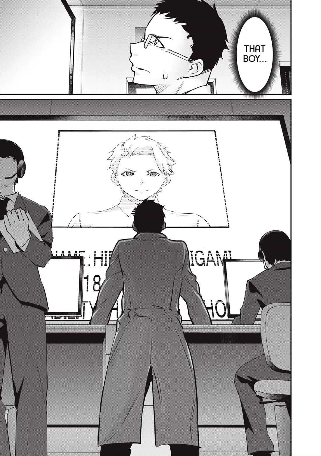 Hacking Ghost: A School Where Only Your Body has Value chapter 58 page 19