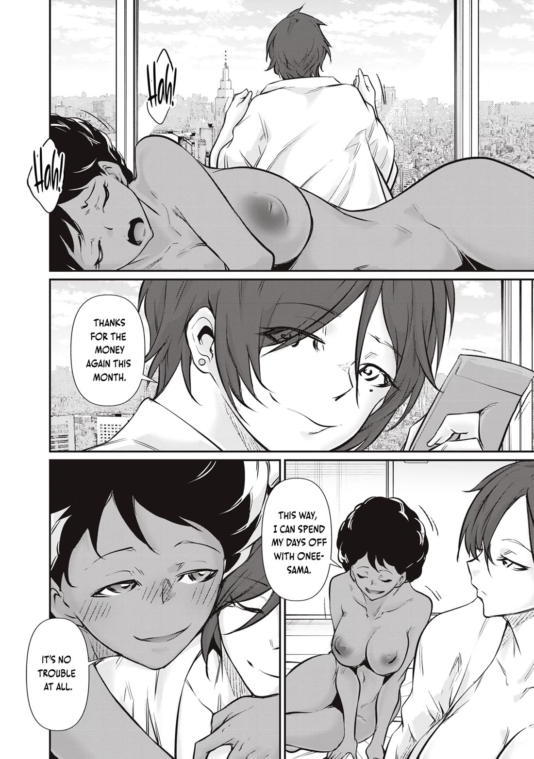 Hacking Ghost: A School Where Only Your Body has Value chapter 58 page 4
