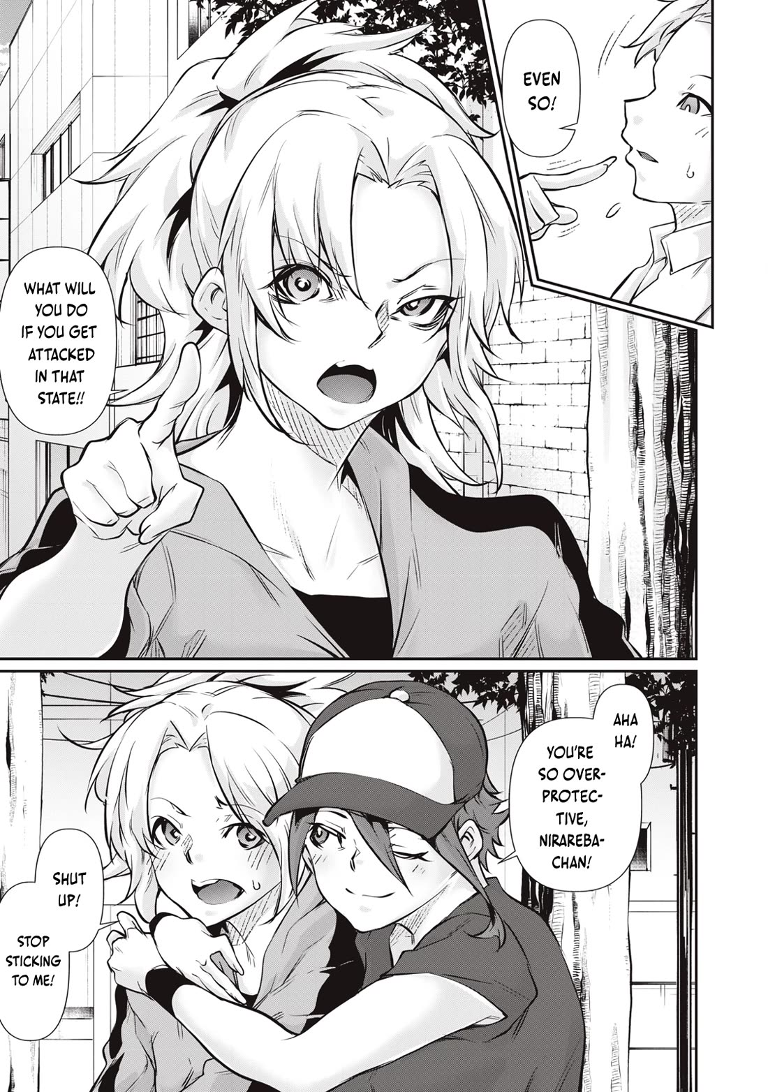 Hacking Ghost: A School Where Only Your Body has Value chapter 58 page 9