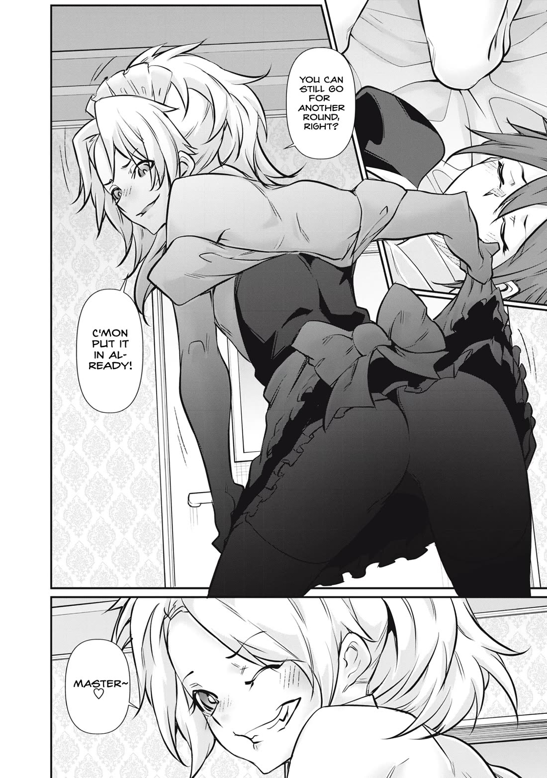 Hacking Ghost: A School Where Only Your Body has Value chapter 59 page 14