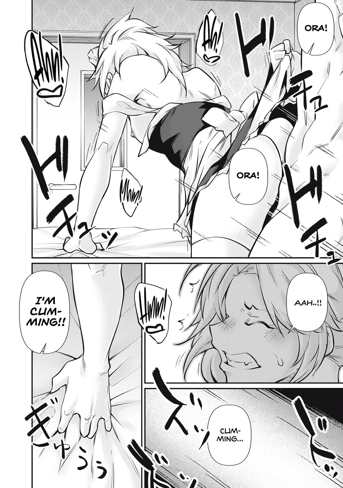 Hacking Ghost: A School Where Only Your Body has Value chapter 59 page 16