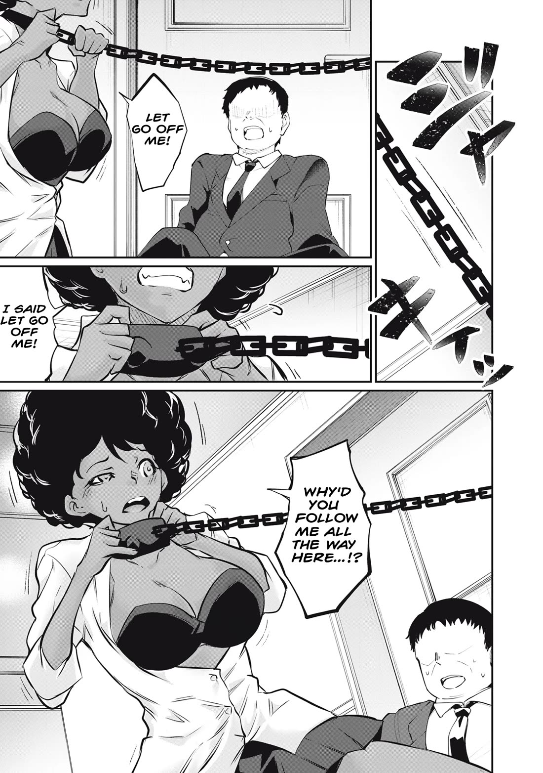 Hacking Ghost: A School Where Only Your Body has Value chapter 59 page 19