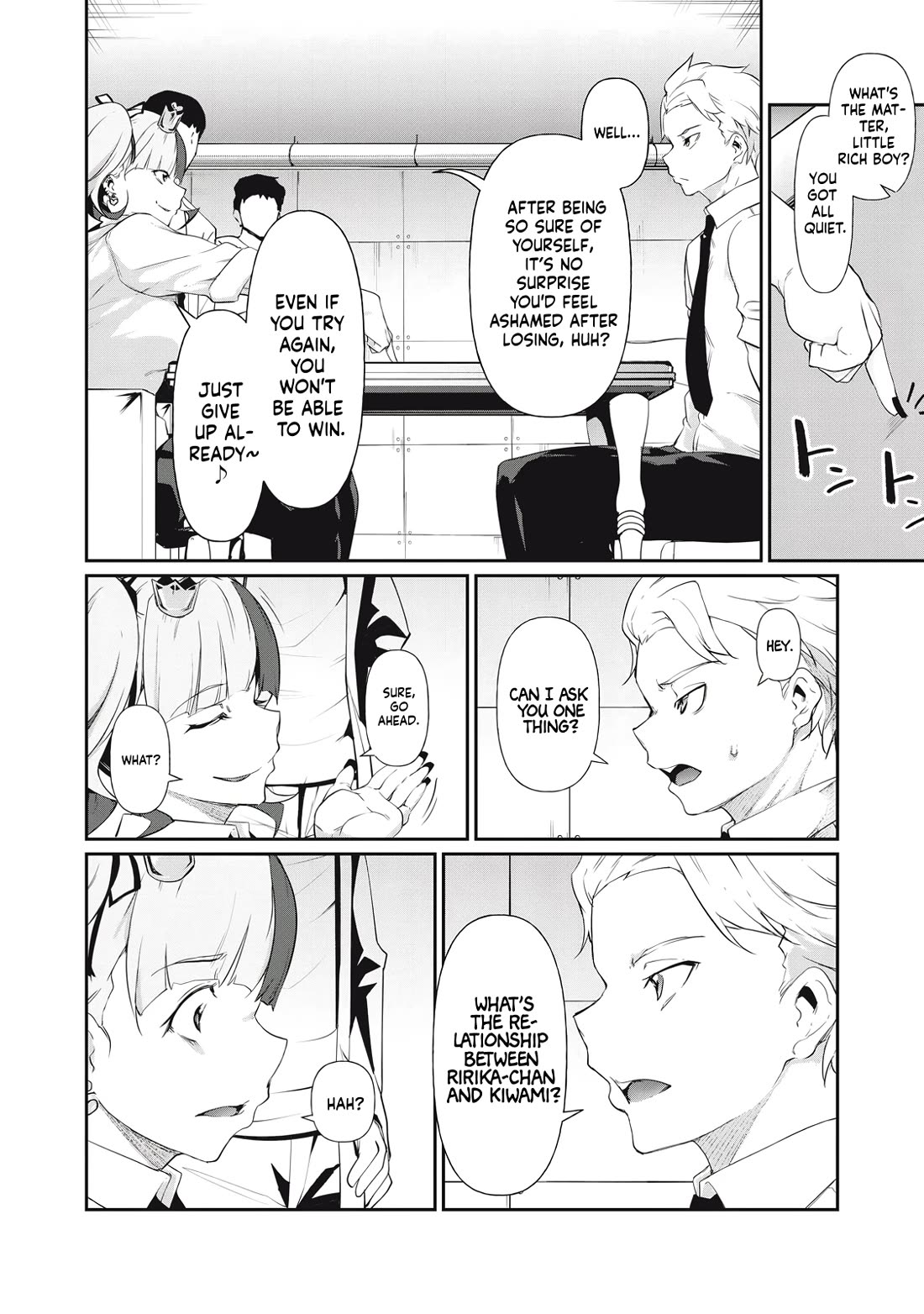 Hacking Ghost: A School Where Only Your Body has Value chapter 6 page 10