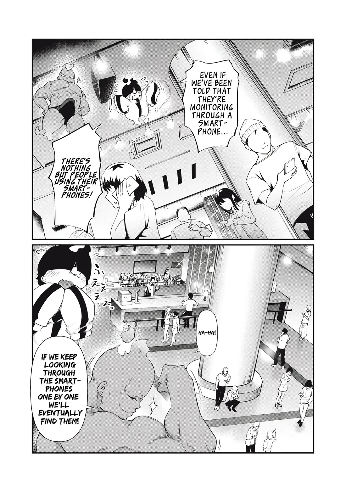 Hacking Ghost: A School Where Only Your Body has Value chapter 6 page 12