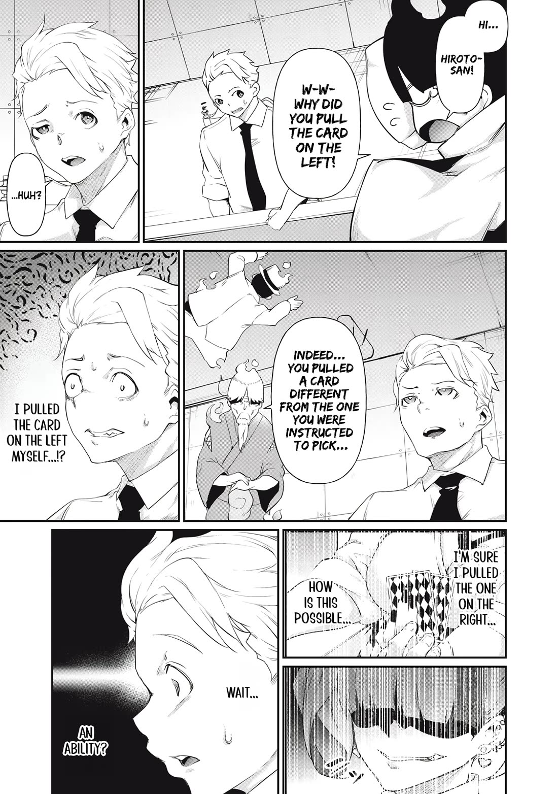 Hacking Ghost: A School Where Only Your Body has Value chapter 6 page 3