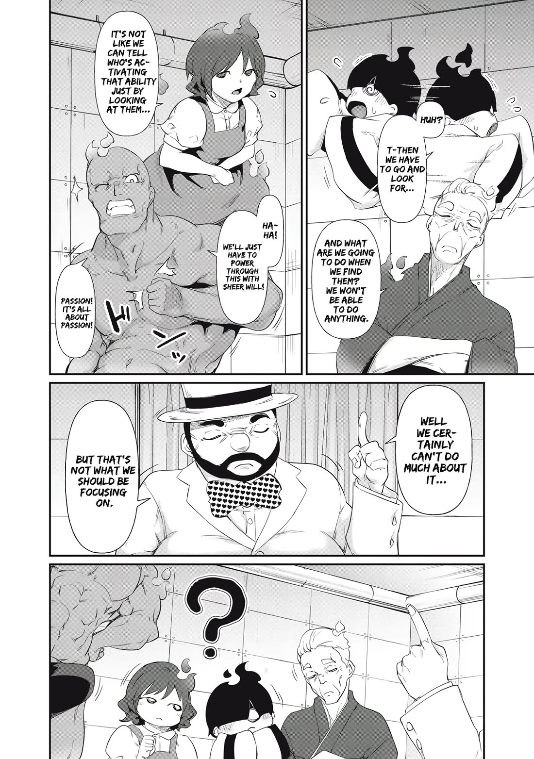 Hacking Ghost: A School Where Only Your Body has Value chapter 6 page 6