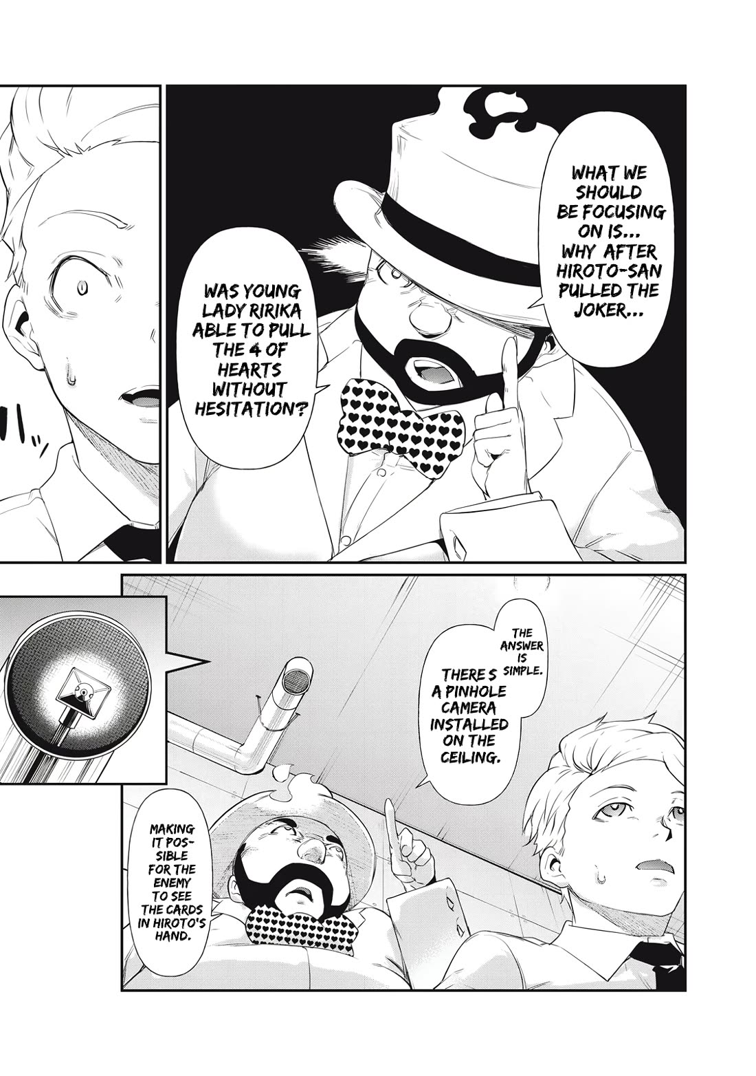 Hacking Ghost: A School Where Only Your Body has Value chapter 6 page 7