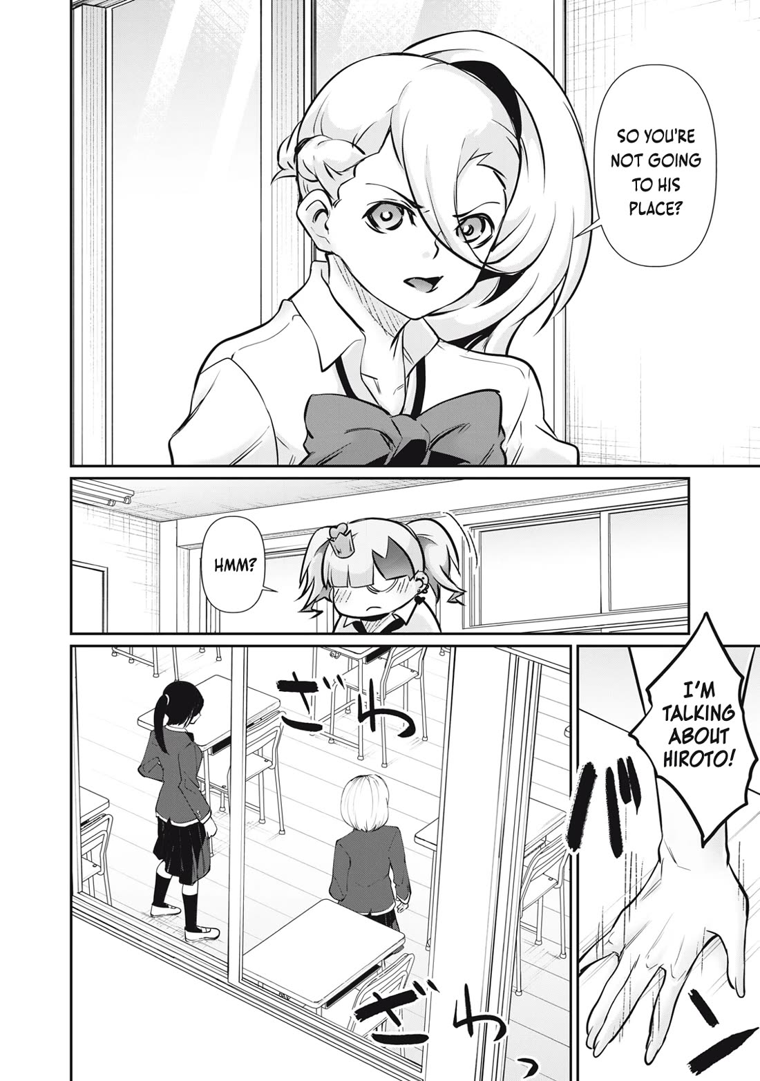 Hacking Ghost: A School Where Only Your Body has Value chapter 61 page 12